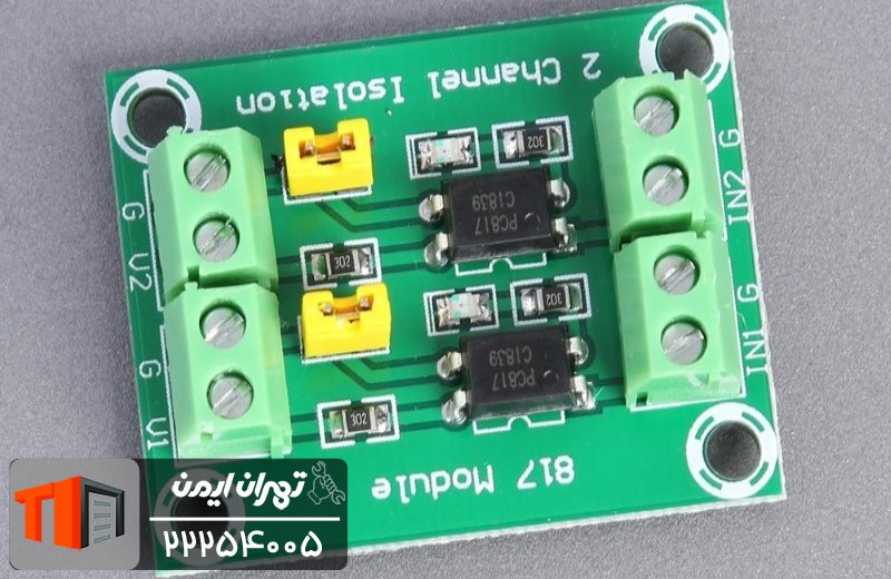 نحوه کار اپتوکوپلر 